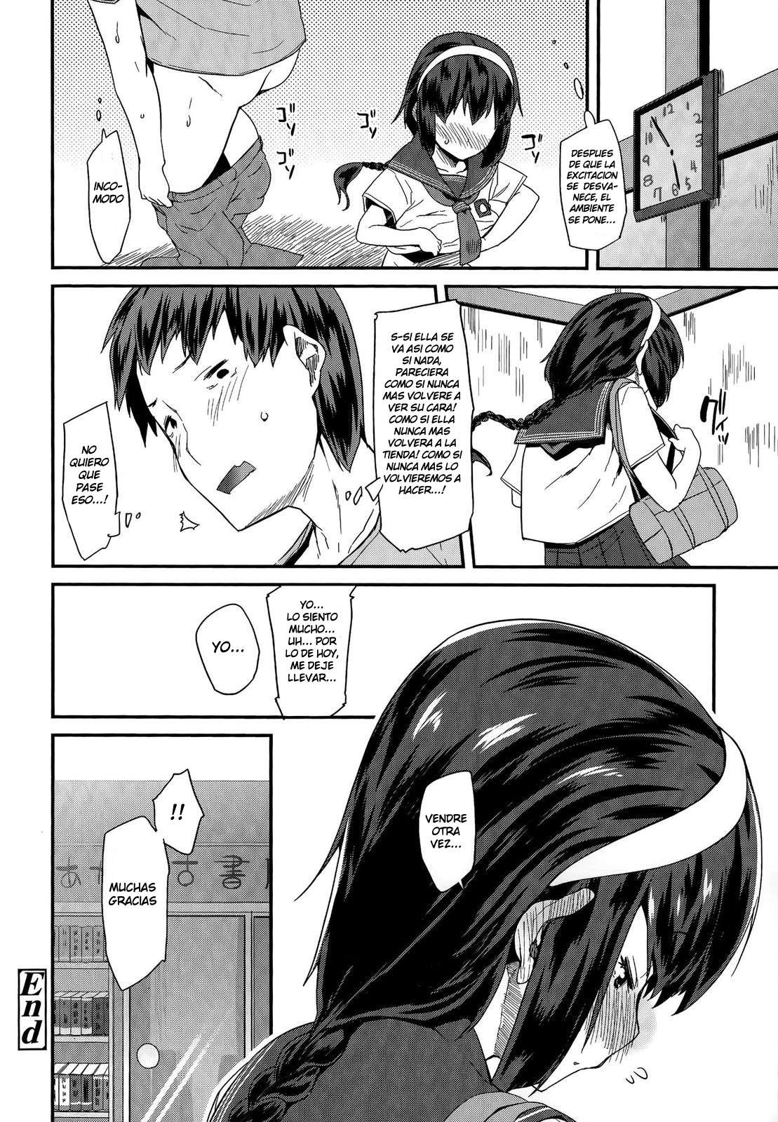 Linaria Hentai Chapter-1 - 15