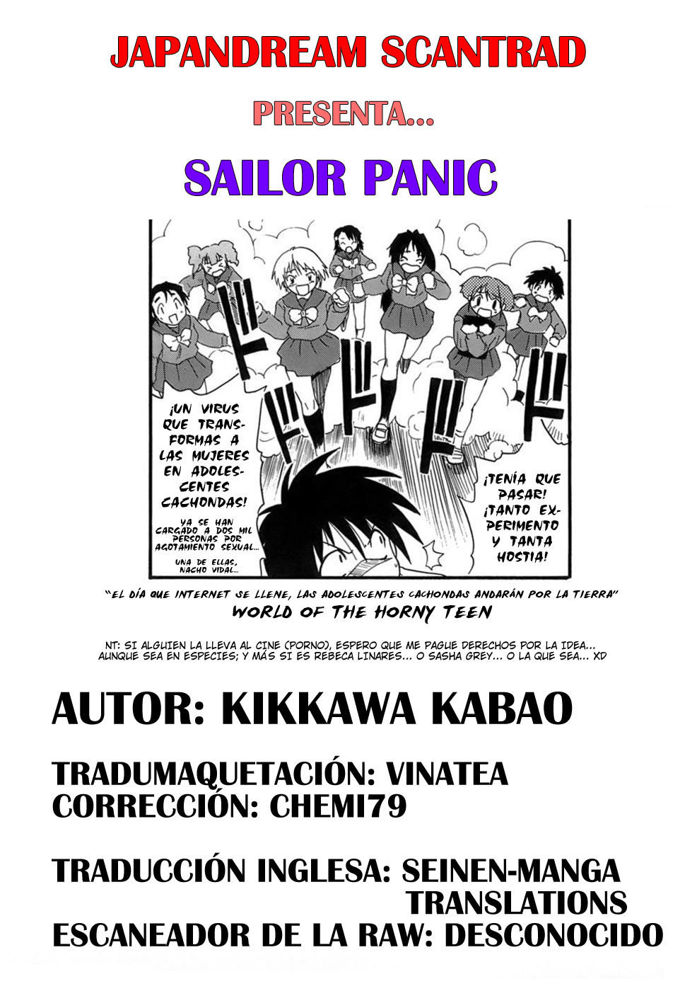 Sailor panic - 17