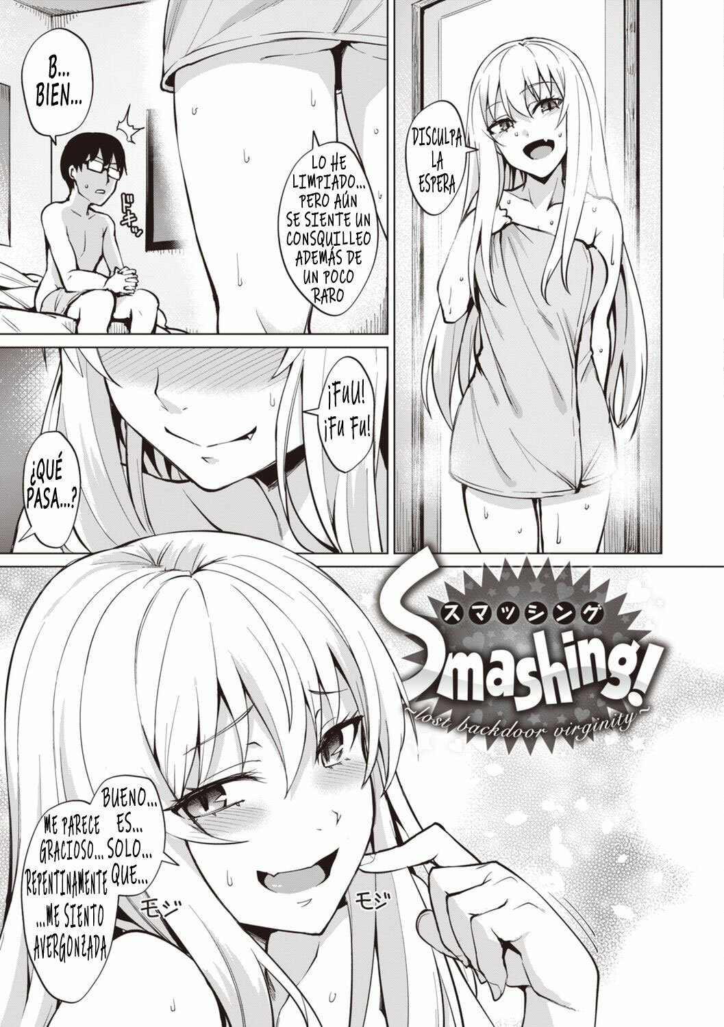 Smashing! (Sin censura) - 22