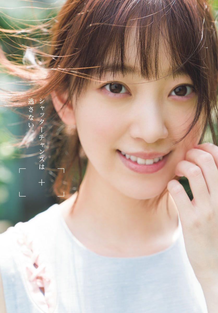 Miona Hori 堀未央奈, Shonen Sunday 2019 No.26 (少年サンデー 2019年26号)(1)