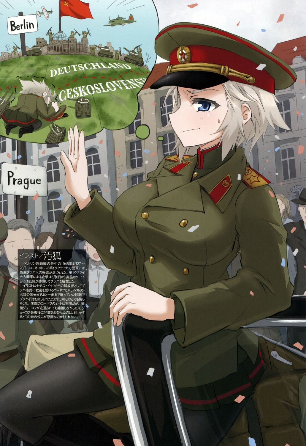 image host