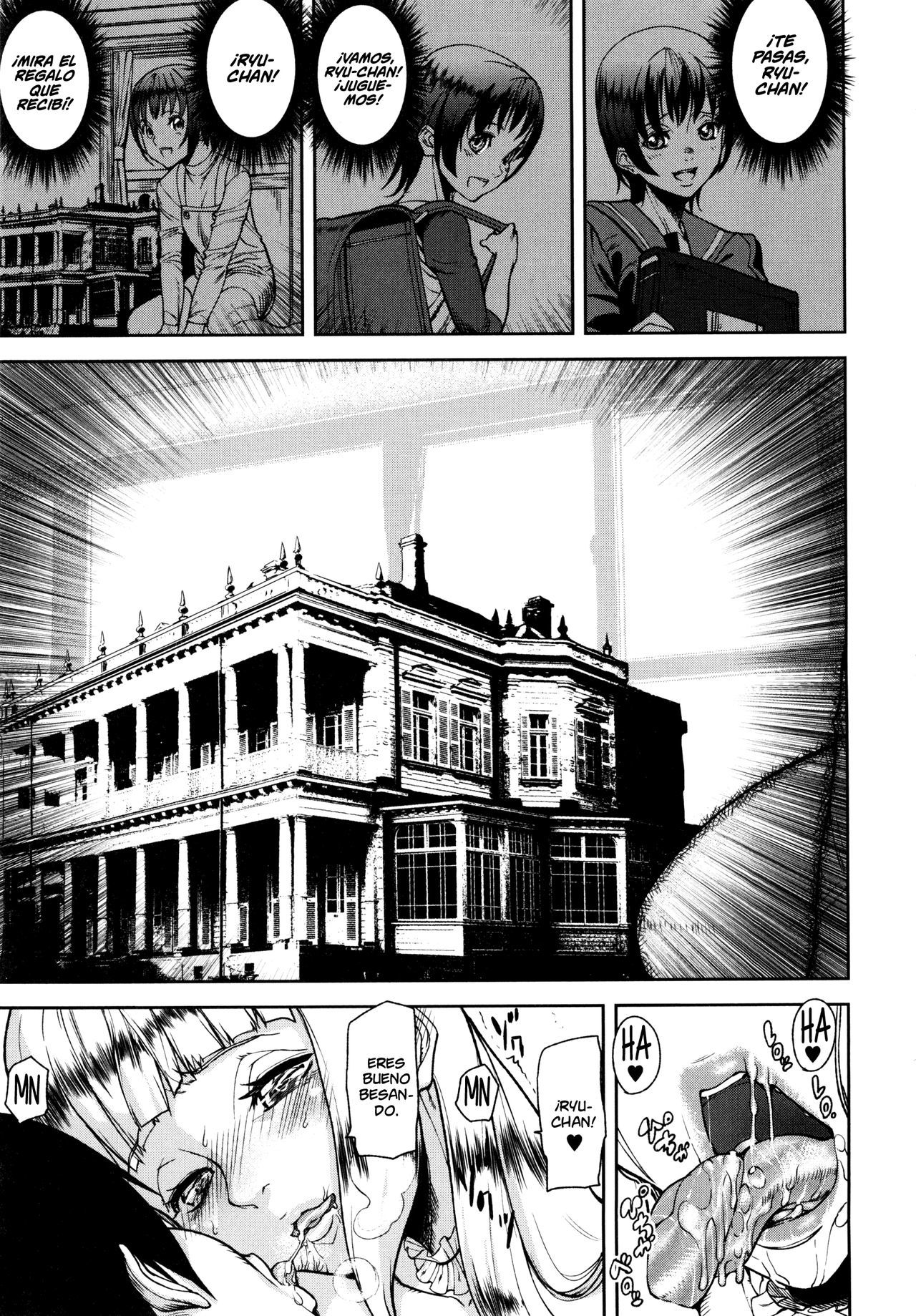 [Ashiomi Masato] Loveless Labyrinth  [Spanish] [GOKIBURI + NICONIISCANS]