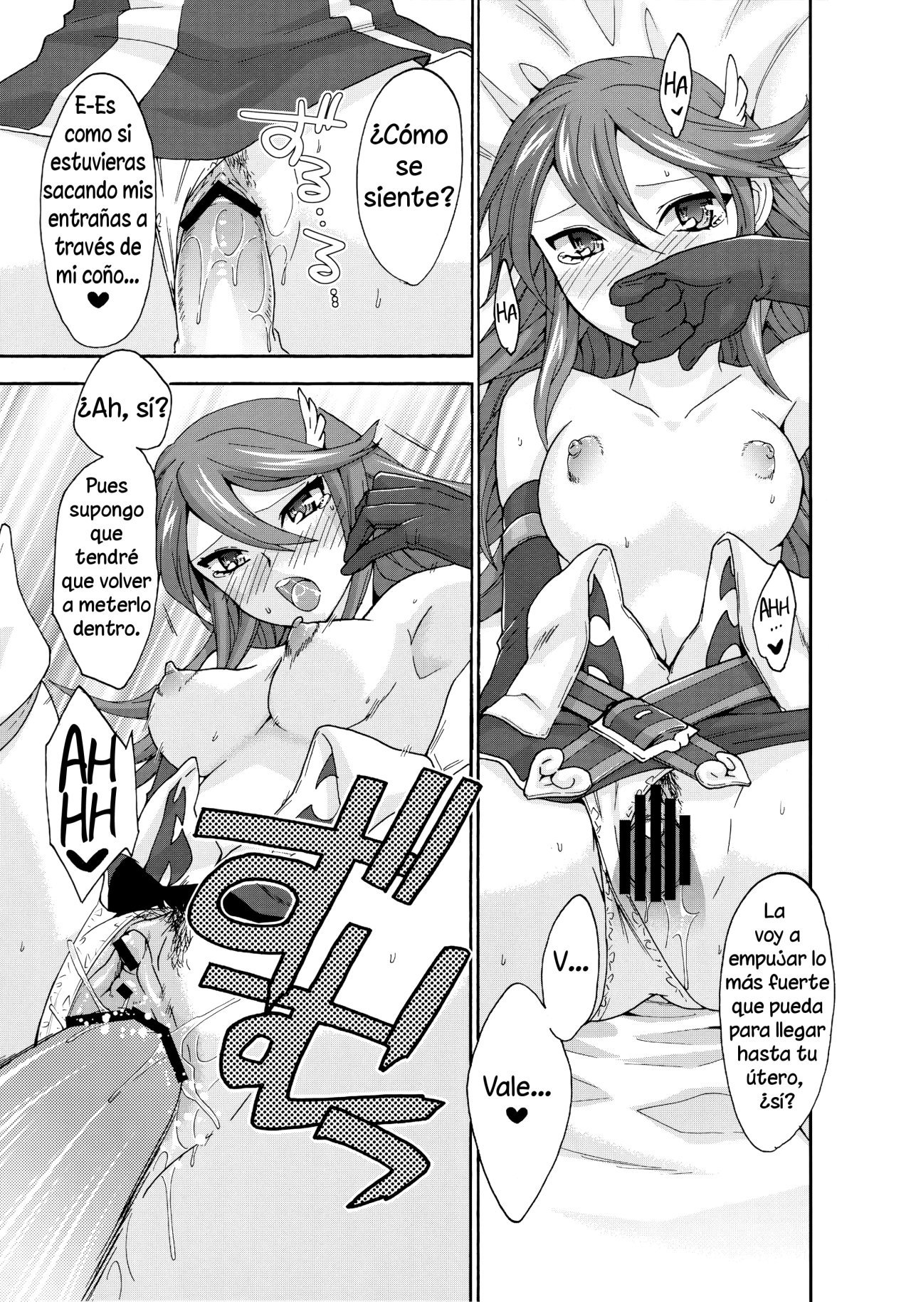 (C82) Sweet Virgin Lost (Fire Emblem Awakening) - 21