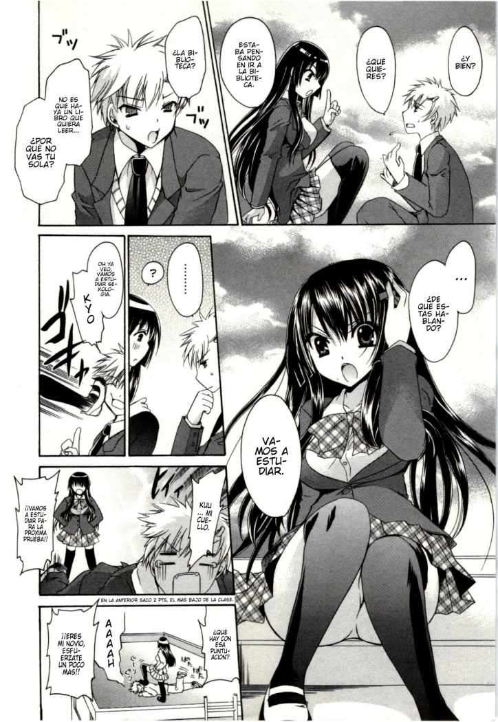 Hime Goto Chapter-2 - 3