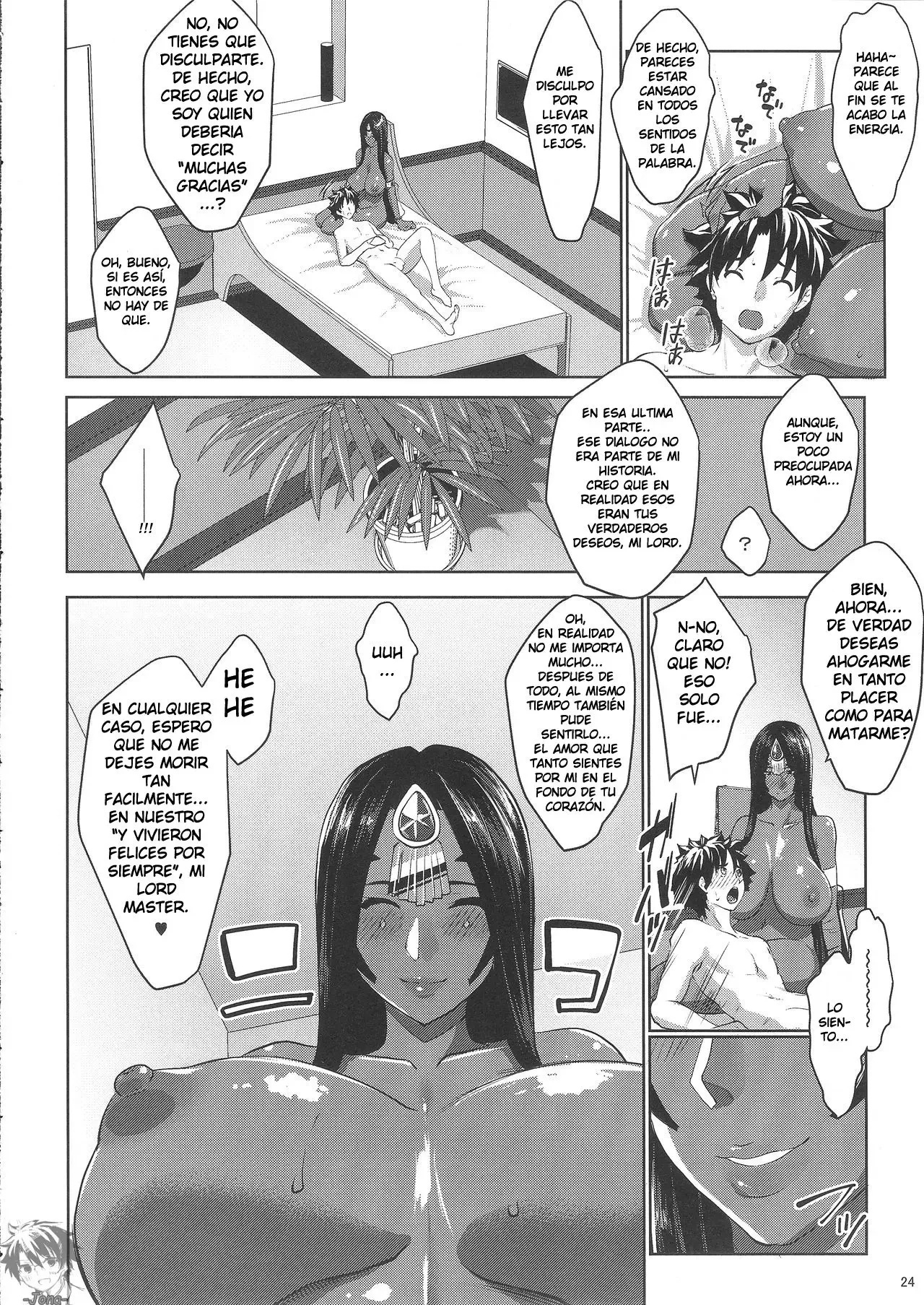 Fuya no Nemonogatari _ One Thousand and One Sleepless Nights - 20