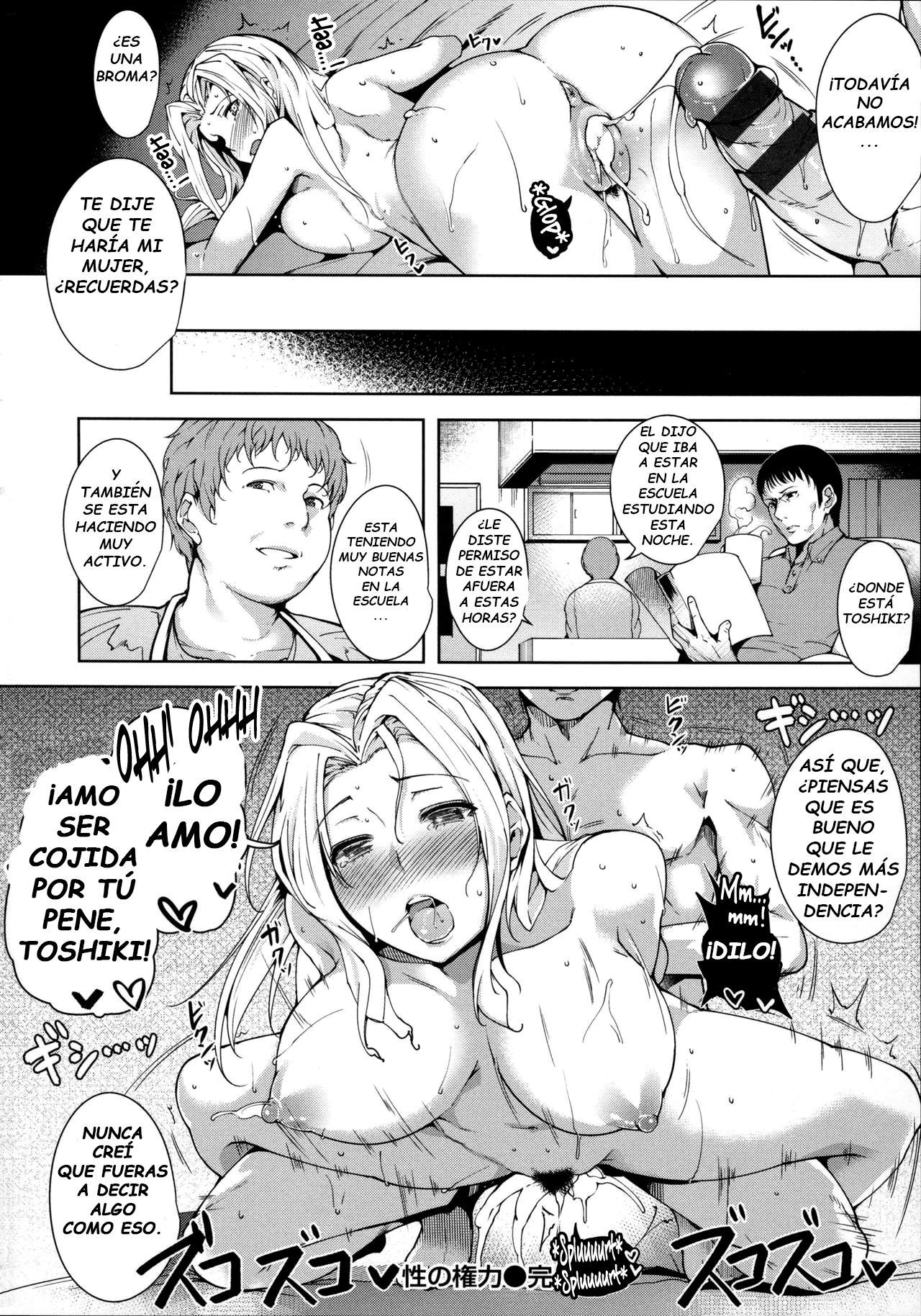 [Tomohiro Kai] Sei no Kenryoku  The Power of Sex (Silk no Kajitsu) [Spanish] [Yumrod]