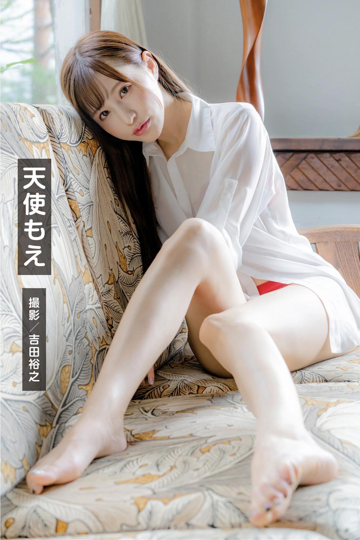 Moe Amatsuka 天使もえ, Hiyori Yoshioka 吉岡ひより, 週刊ポストデジタル写真集 GRAPHIS傑作選 今いちばん美しいヌード(12)