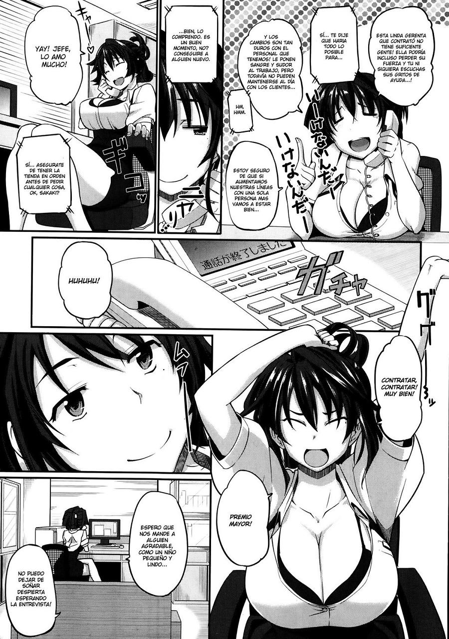 Sakaki-san Franchise Chapter-1 - 2