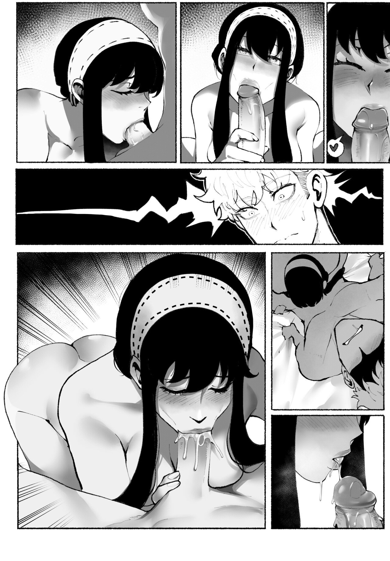 Lo que es tuyo &#91;Nyantcha&#93; &#91;Hornypanas&#93; - 4