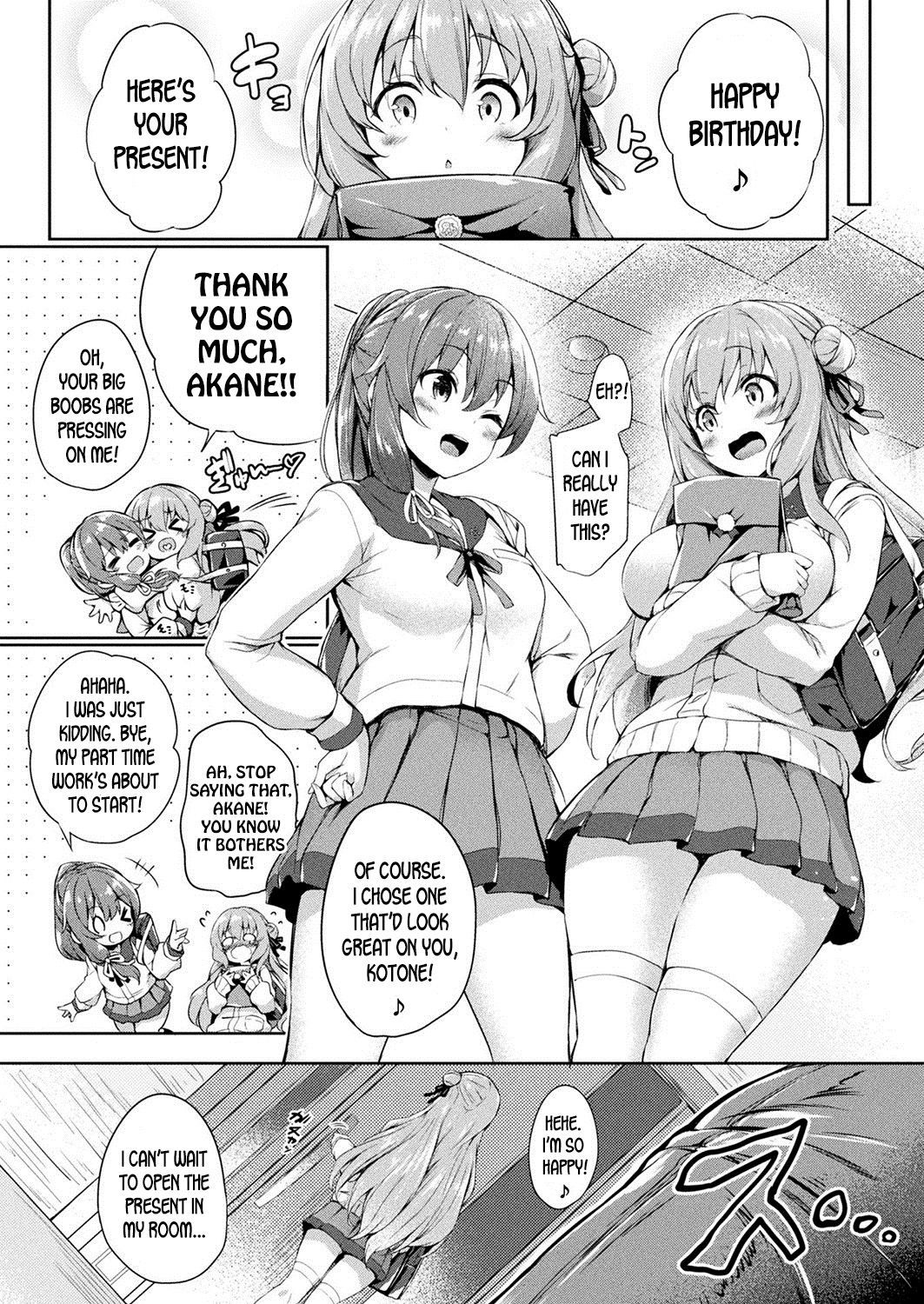[Tirotata] Kawari Kawatte  Changing Skins 1 - 6 [English]
