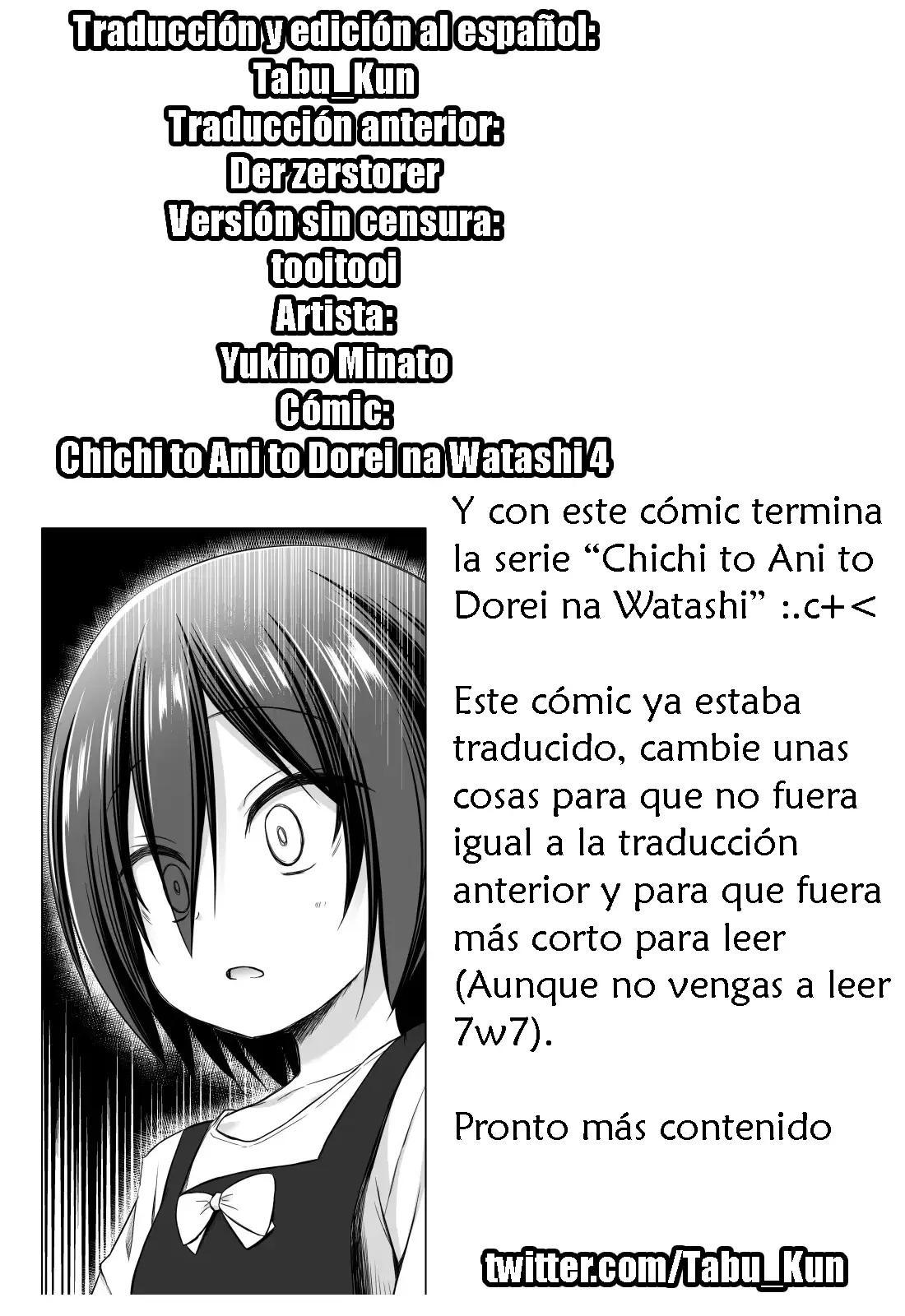 Chichi to Ani to Dorei na Watashi 1-4 completo - 52