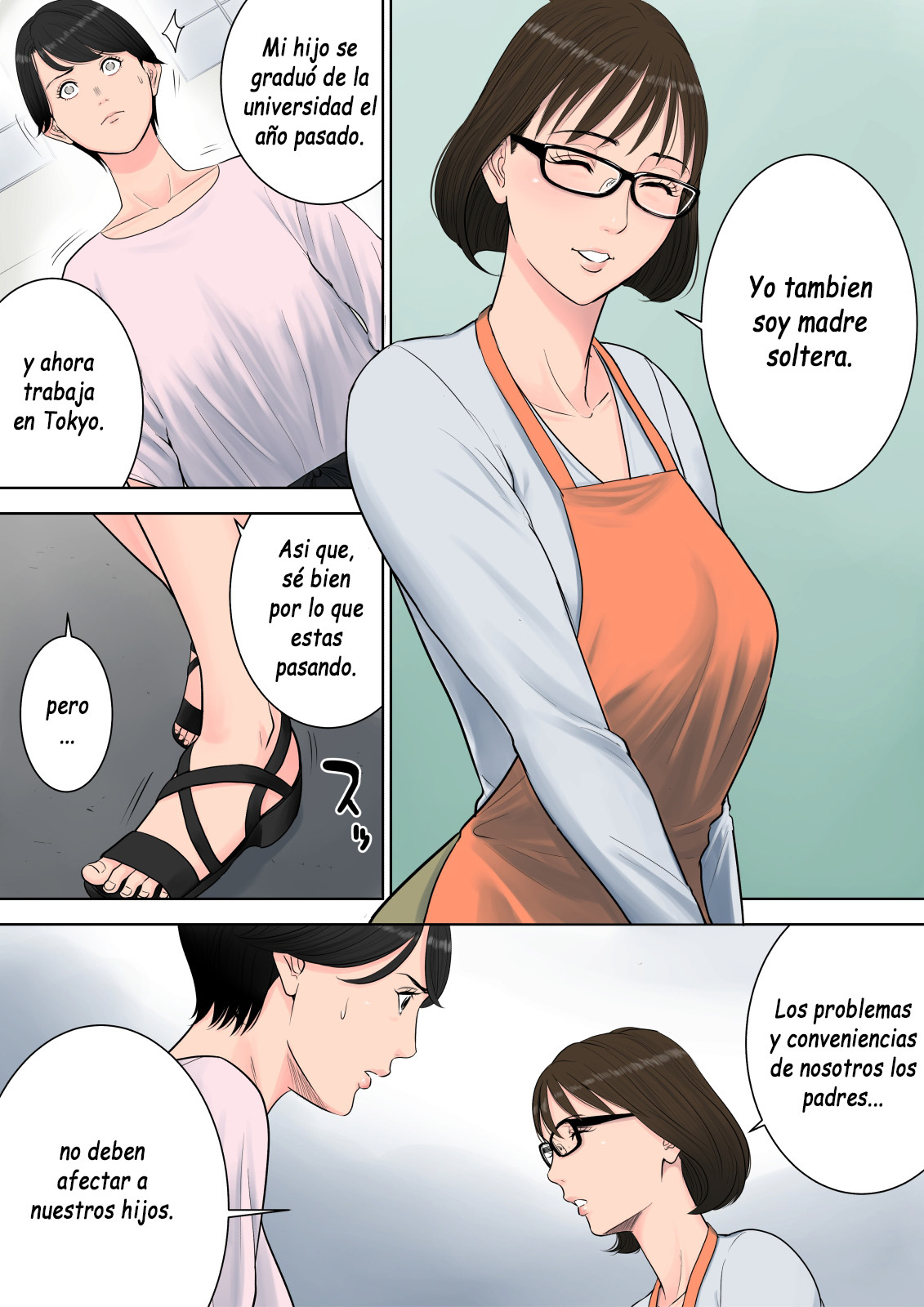 [Tamagou] Tsubakigaoka Danchi no Kanrinin  Administradora del Complejo Tsubakigaoka [Spanish] [Yasper256]