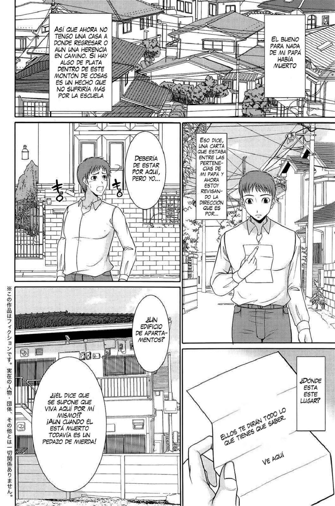 Apartamentos del Amor Chapter-1 - 1