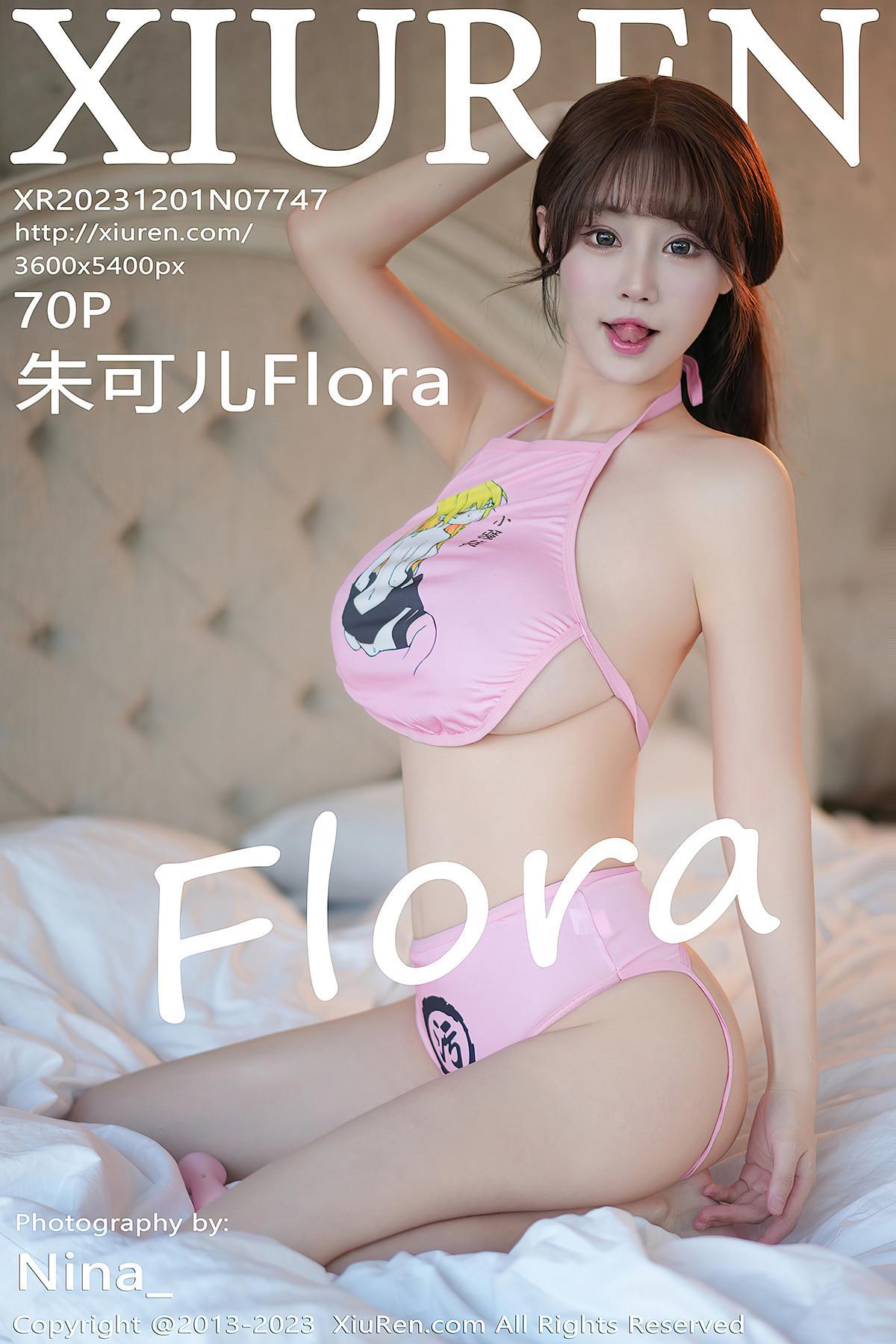 XiuRen秀人网 NO.7747 朱可儿Flora(1)