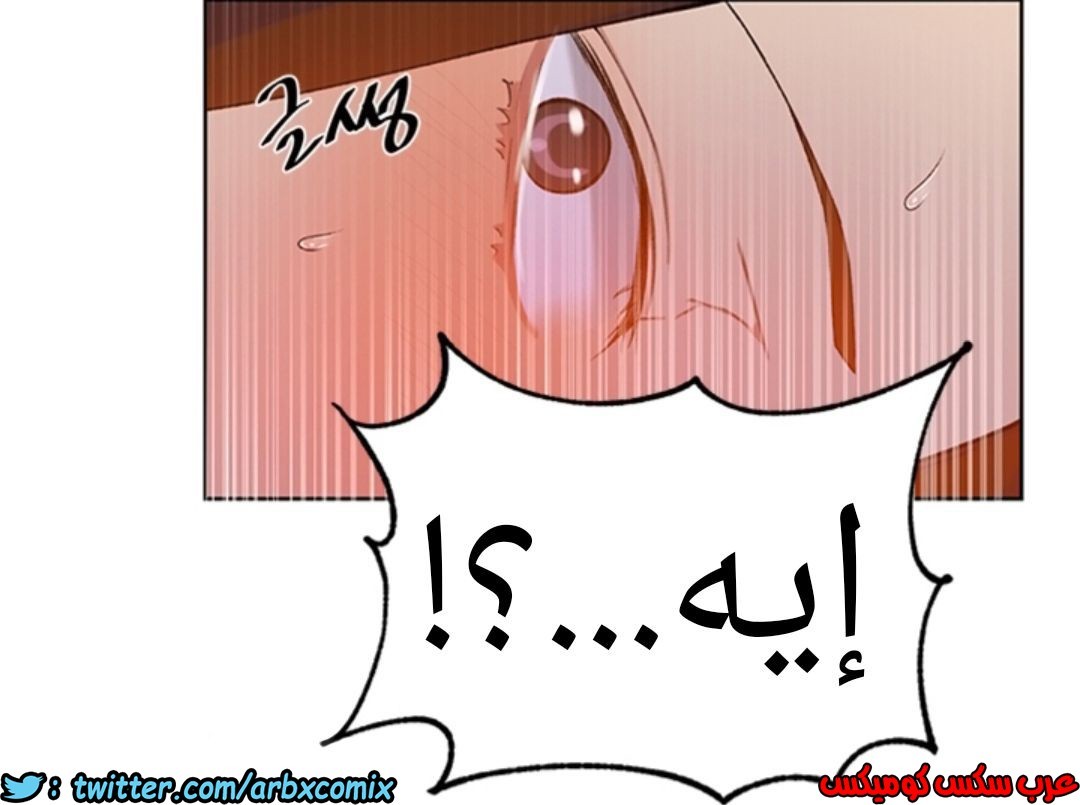 900 صف سري الجزء 39