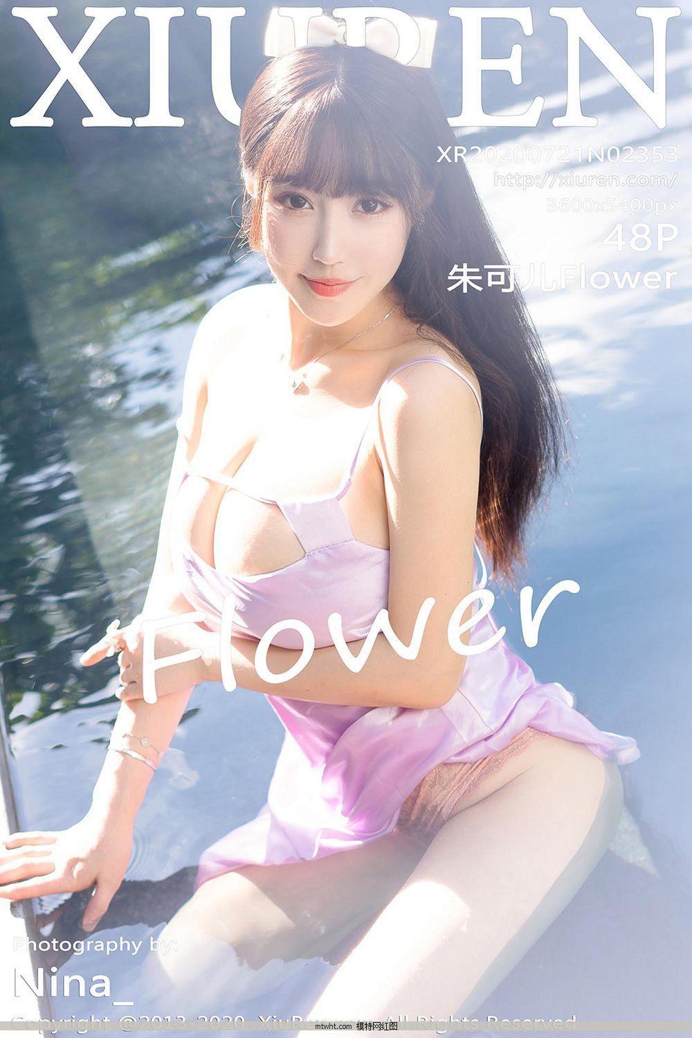 [尤物图youwutu] y20.07.21 No.2353 朱可儿Flower 礼裙泳池淋漓湿身套图 [48P](1)