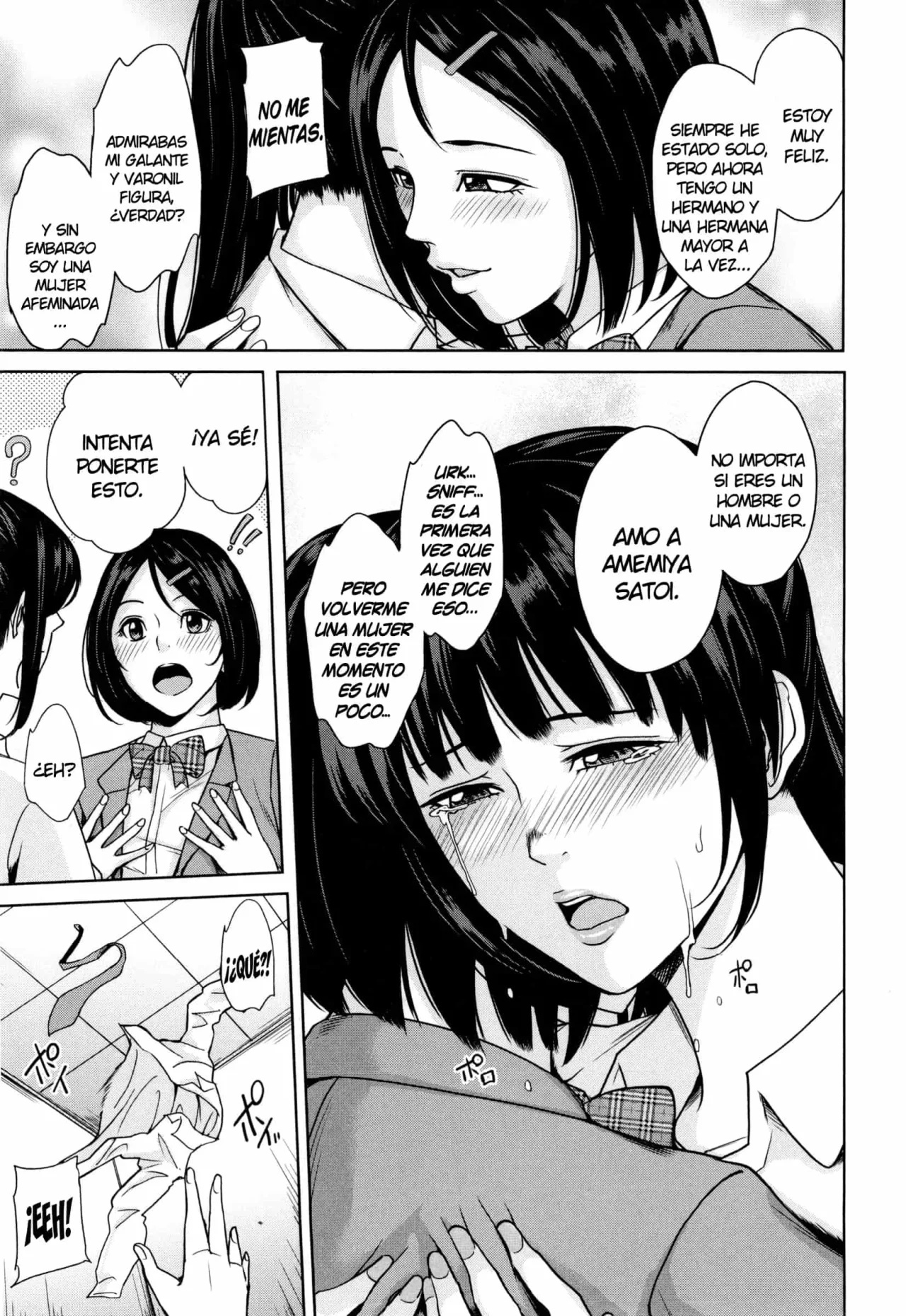 Delimama - Midara na Ore no Kaa-san - Maimu-Maimu - 189
