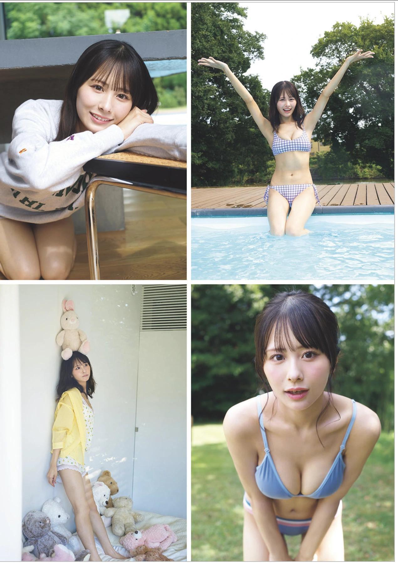 Hana Ogi 尾木波菜, Weekly Playboy 2025 No.42-43 (週刊プレイボーイ 2025年42-43号)(2)
