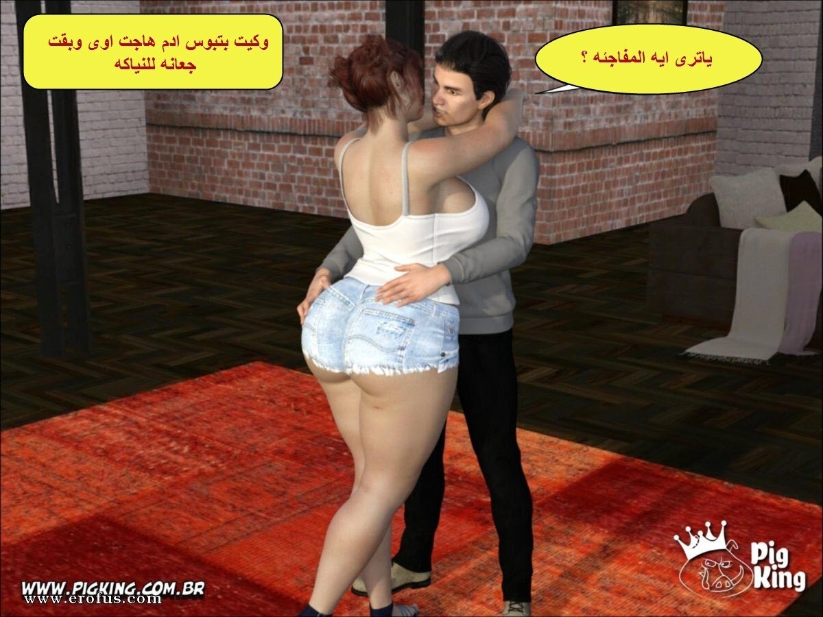 18 الزوجه الهايجه تنتقم من زوجها البارد مع العامل الفحل الأسمر