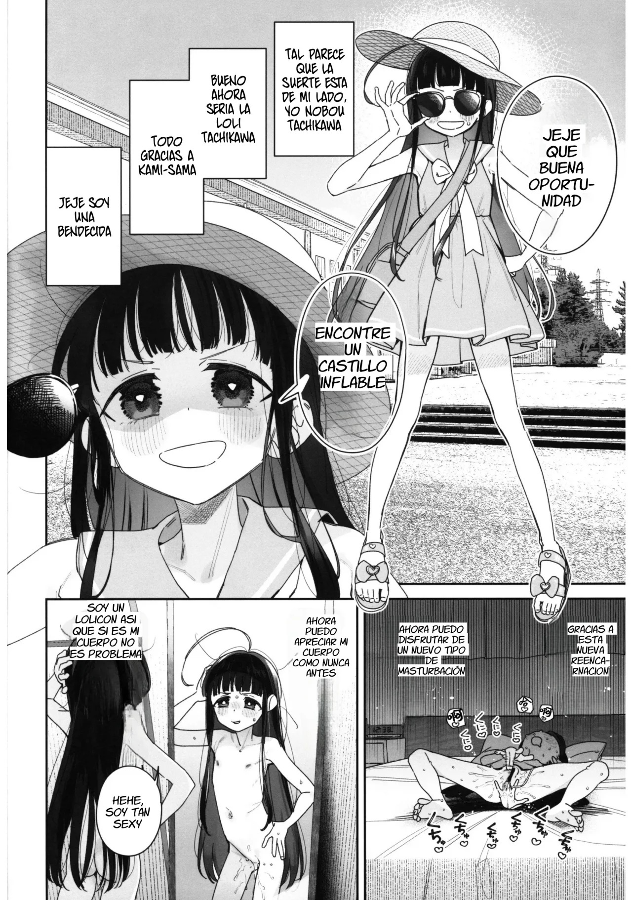 TS Loli Oji-san no Bouken Kanwa -Fuwafuwa Dome-hen - 3