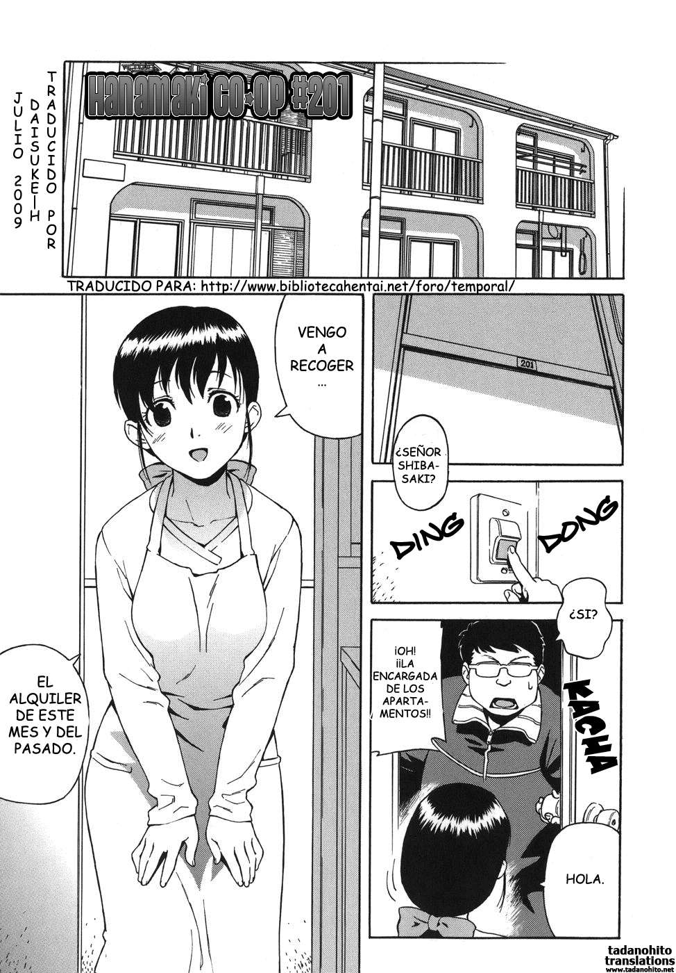 Bloomer Mama 10 Chapter-19 - 0