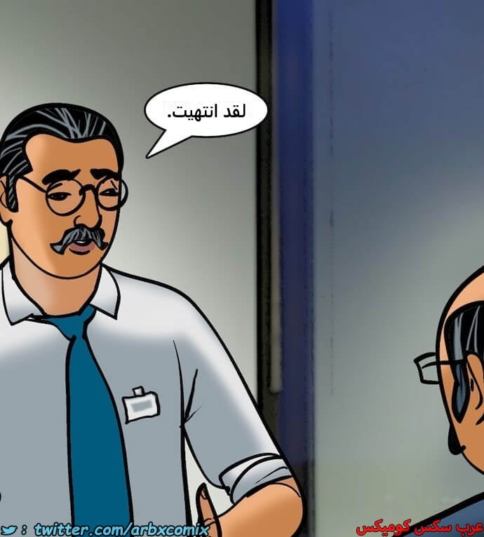 2397 فيلاما الجزء 80