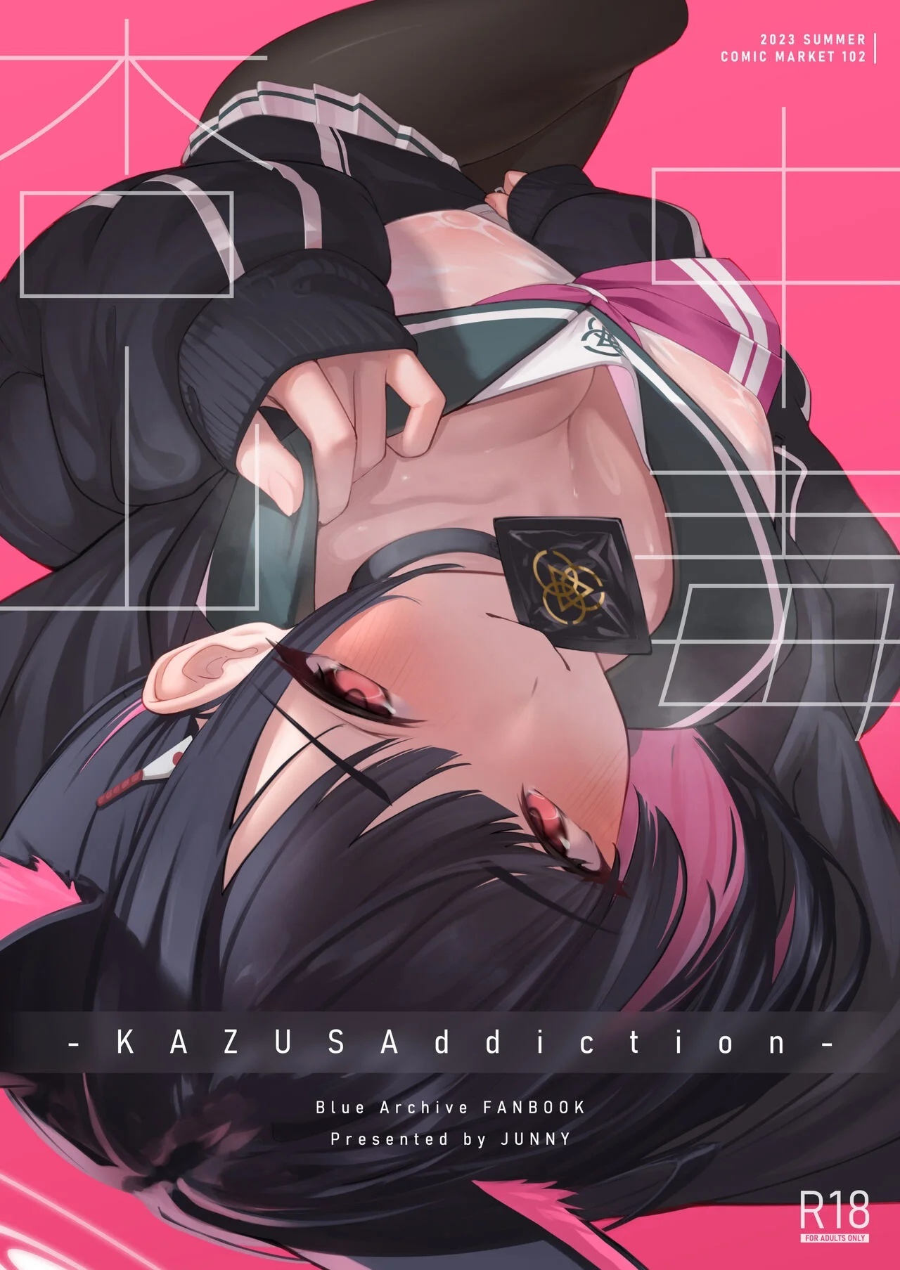 KAZUSAddiction -Kyouyama Chuudoku- Español - 0