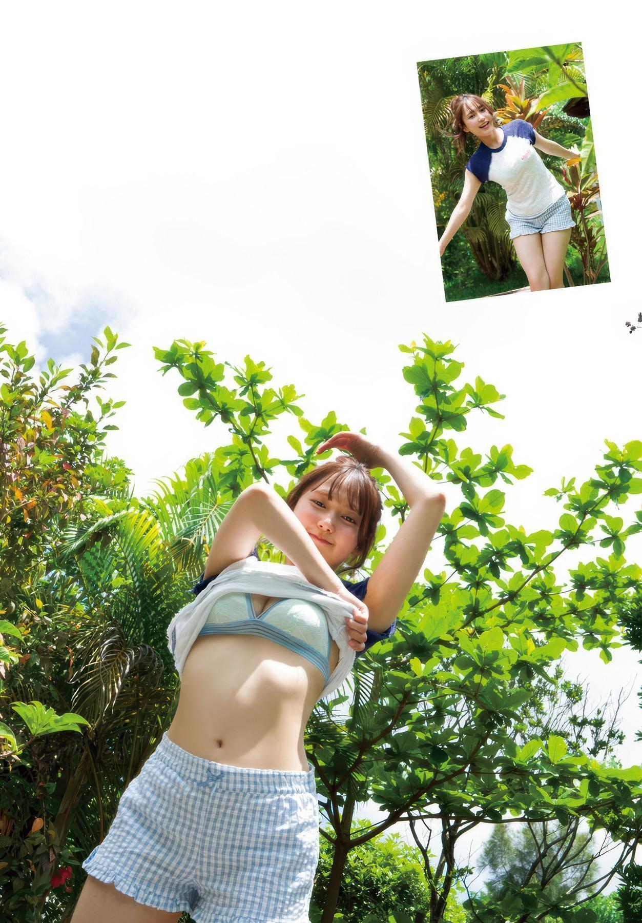 Kurumi Suzuki 鈴木くるみ, Shonen Champion 2025 No.38 (少年チャンピオン 2025年38号)(5)
