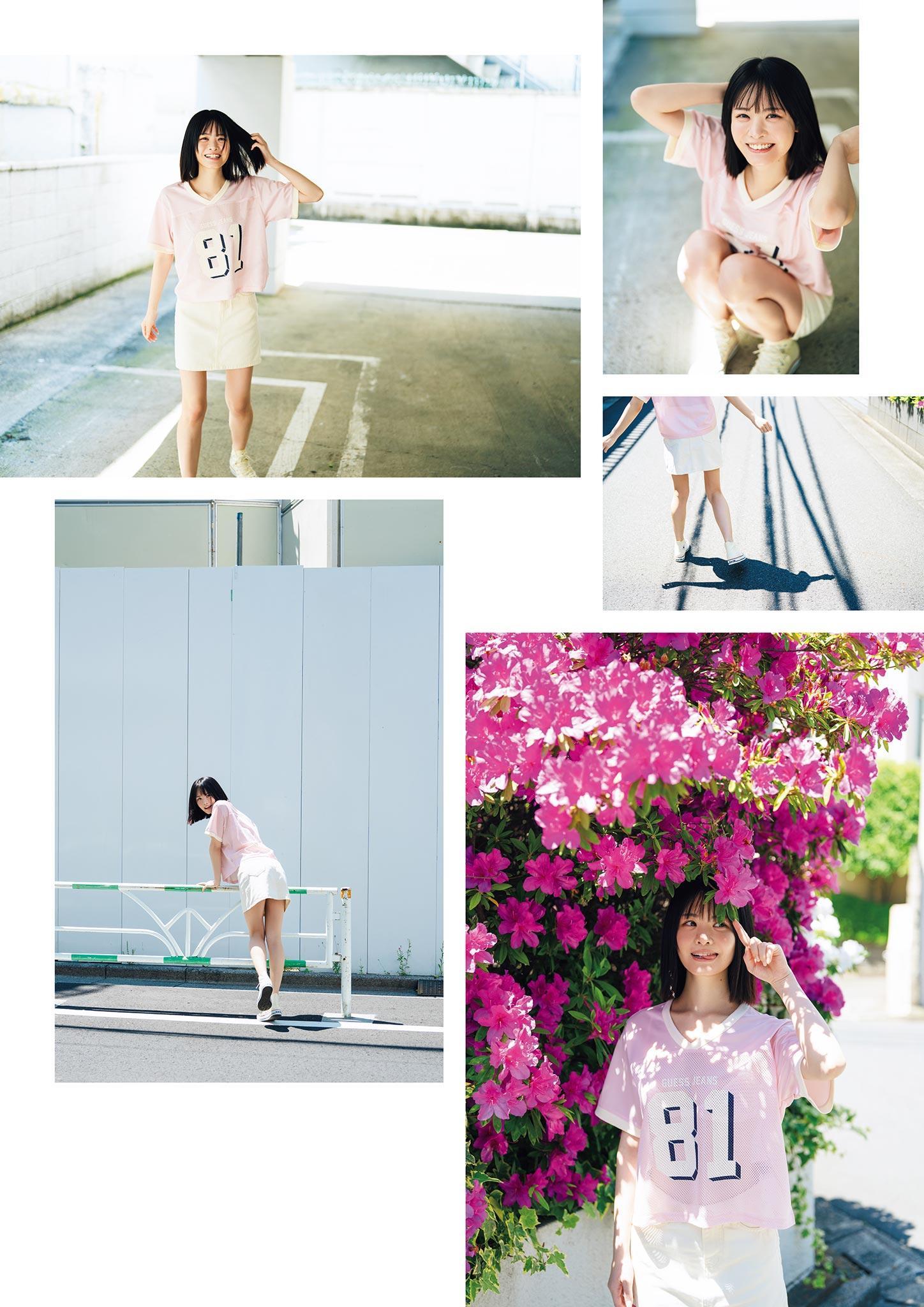 Shiori Yamamoto 山本栞, PARADE Vol.01 2025夏号(2)