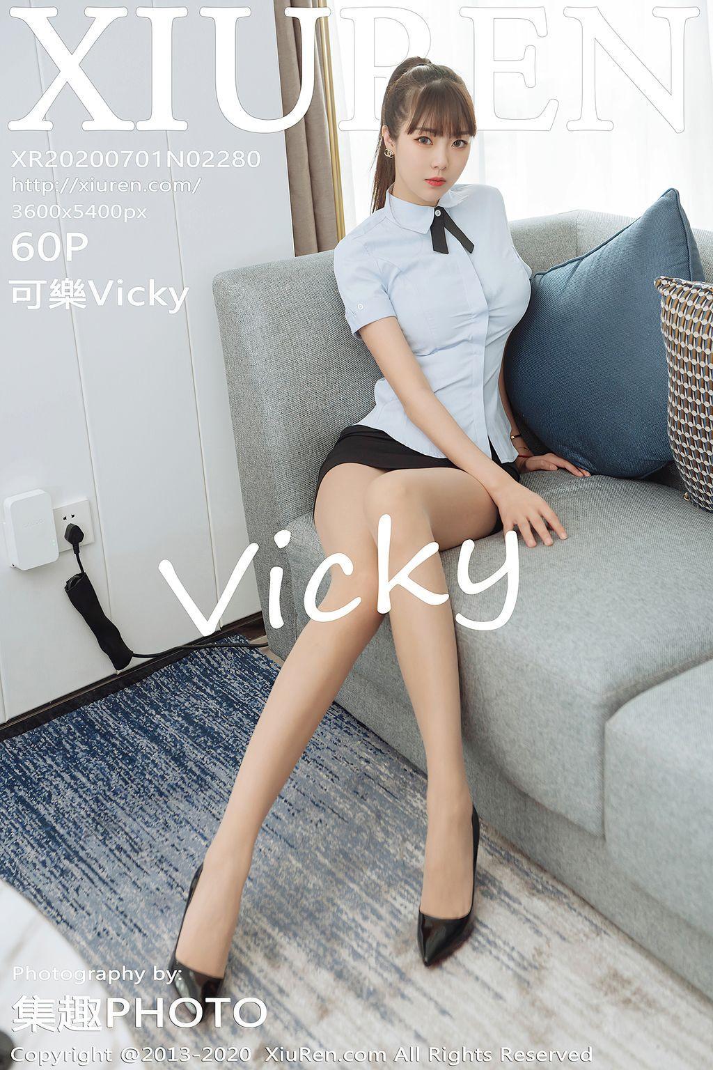 XIUREN No. 2280: Ke Le Vicky (可樂 Vicky) (61 pictures)
