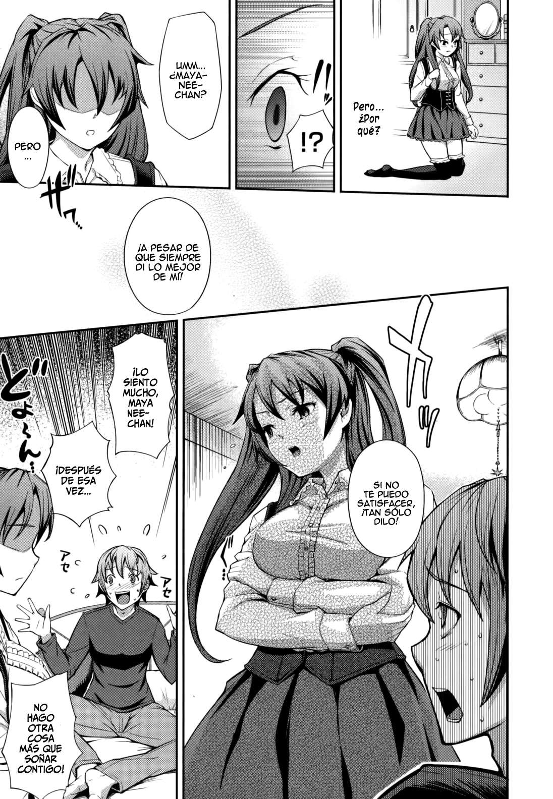 Boku no Watashi no Shitai Koto Chapter-4 - 4