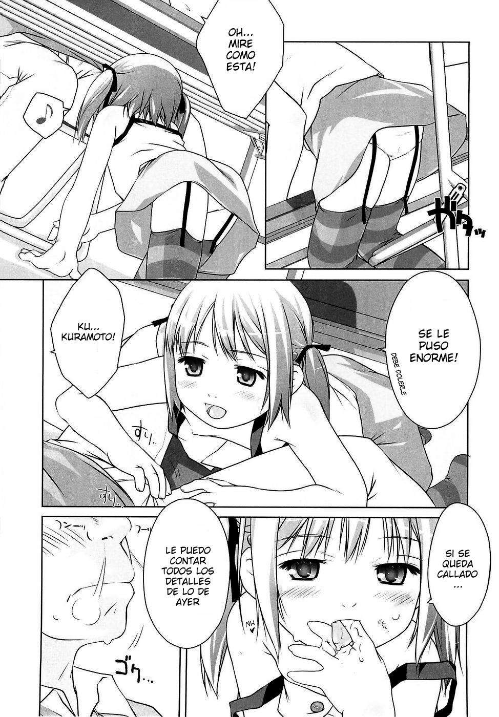 Little Anal Collection Chapter-5 - 12