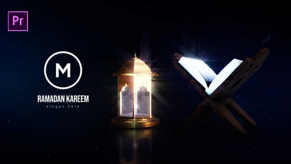 Ramadan Logo Reveal - VideoHive 44177065