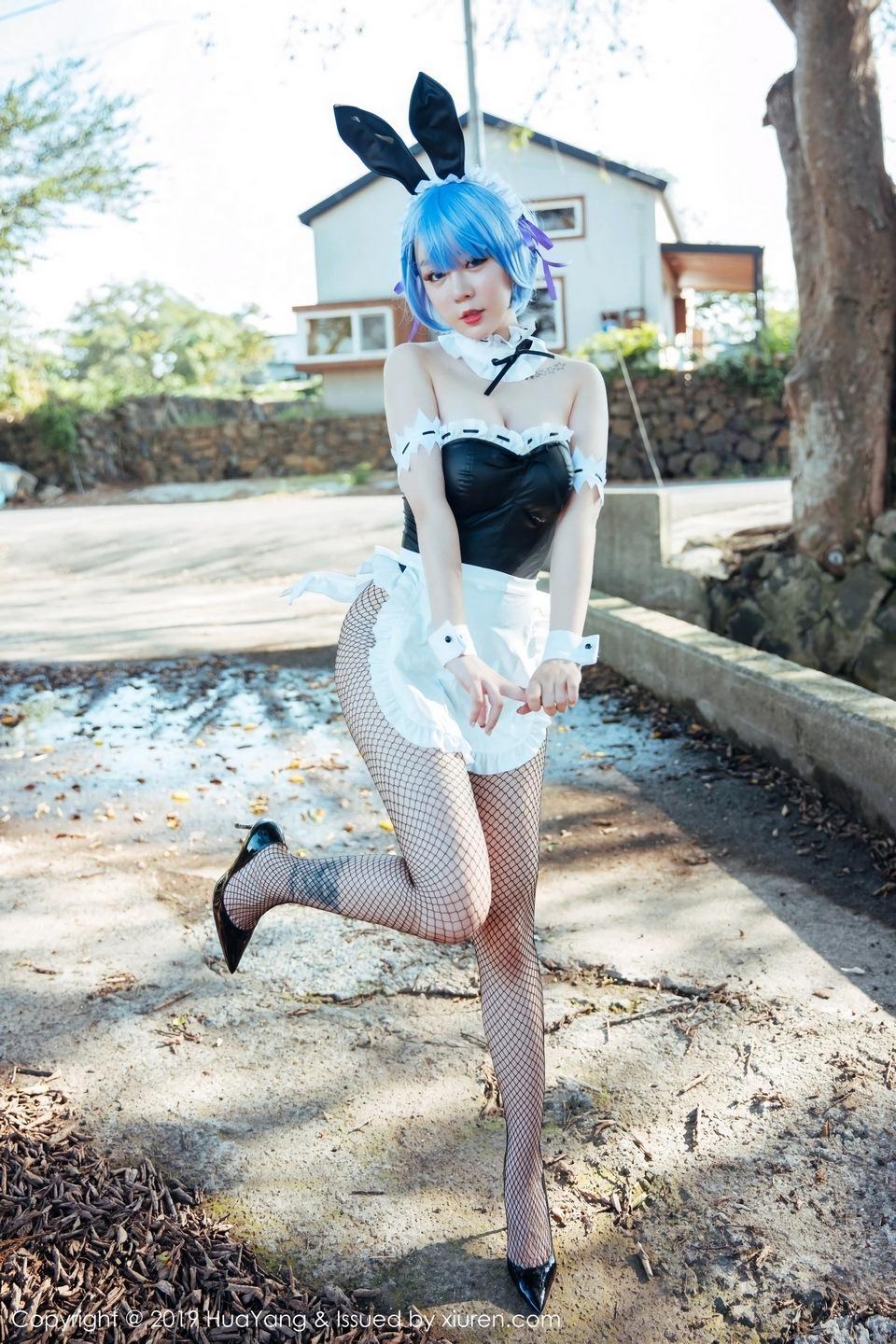 [HuaYang花漾] 2019.02.15 VOL.115 王雨纯(15)