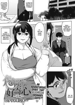Kikenna Kokishim 1
