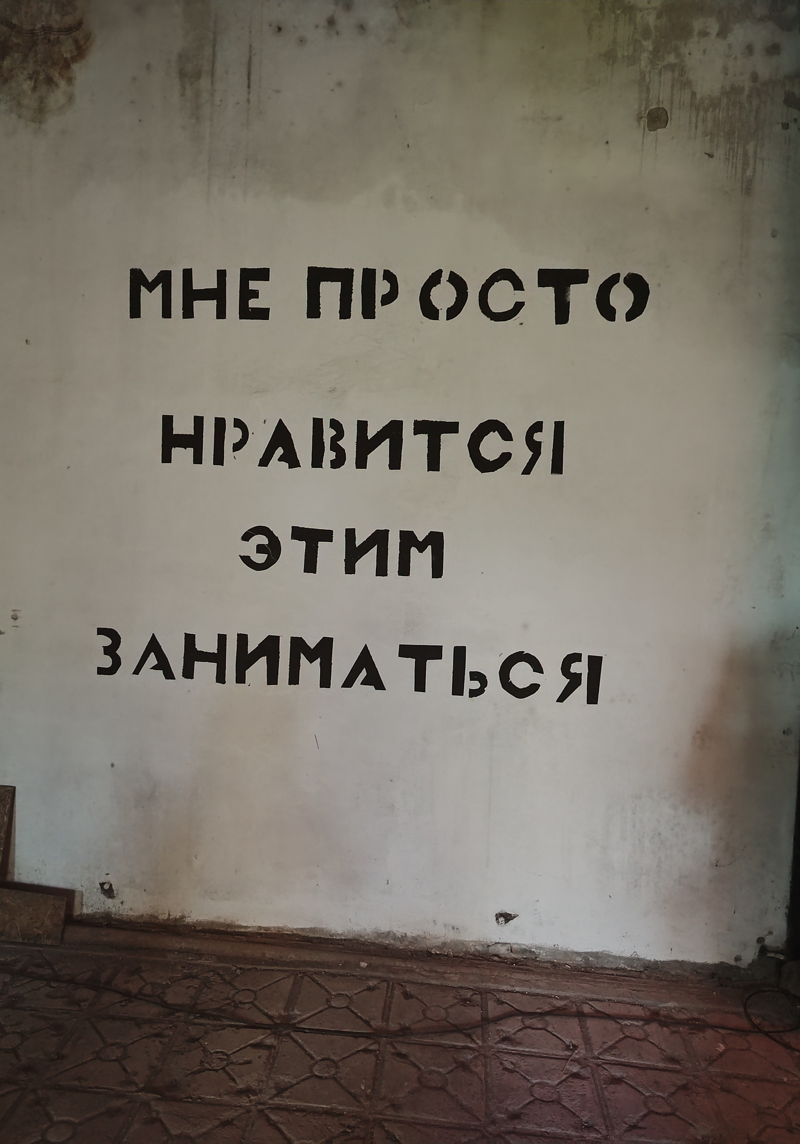 UMTjJ0bg_o.jpg