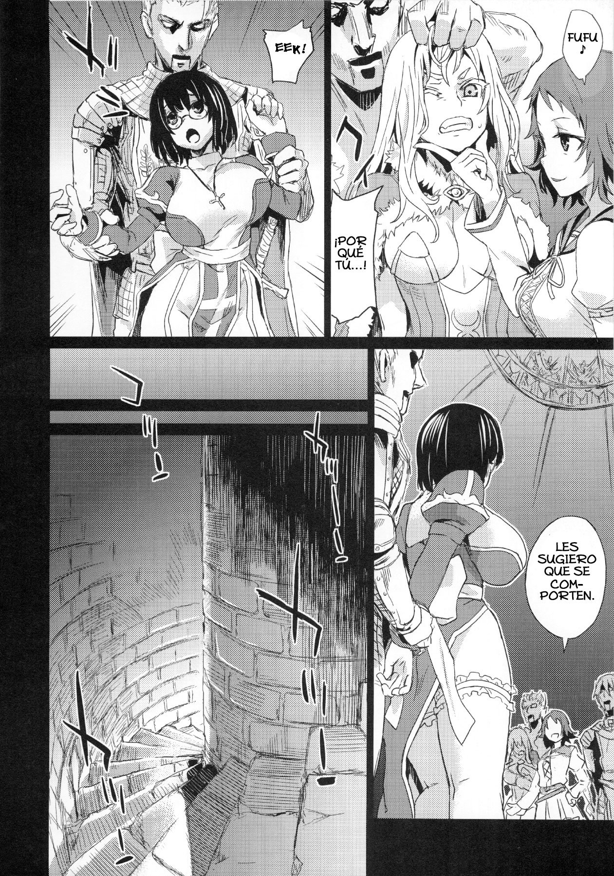 Bot Crisis (Ragnarok Online) Victim Girls 2 - Asanagi - 11