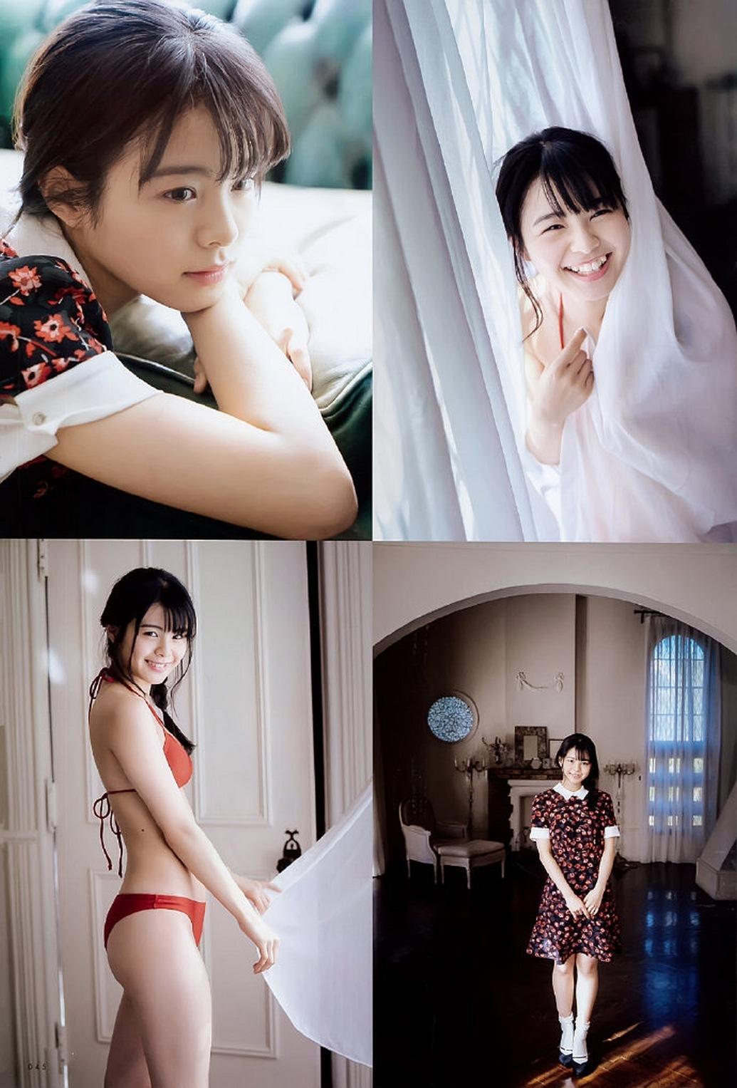 Hinata Homma 本間日陽, UTB 2019.03 vol.265 (アップトゥボーイ 2019年3月号)(3)