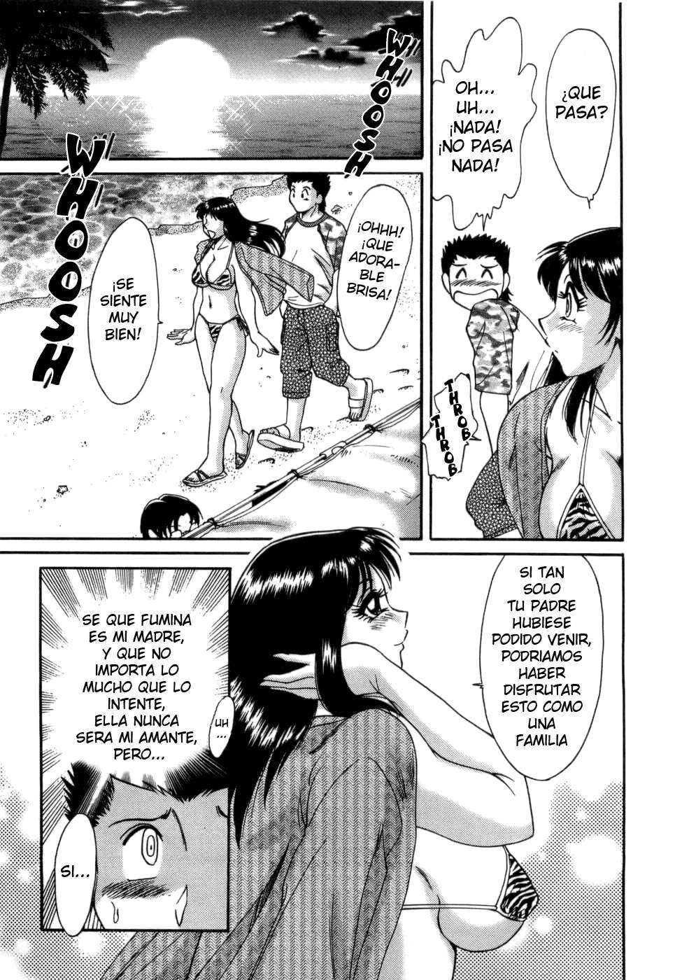 My Mom the Sexy Idol vol 1 Chapter-2 - 6