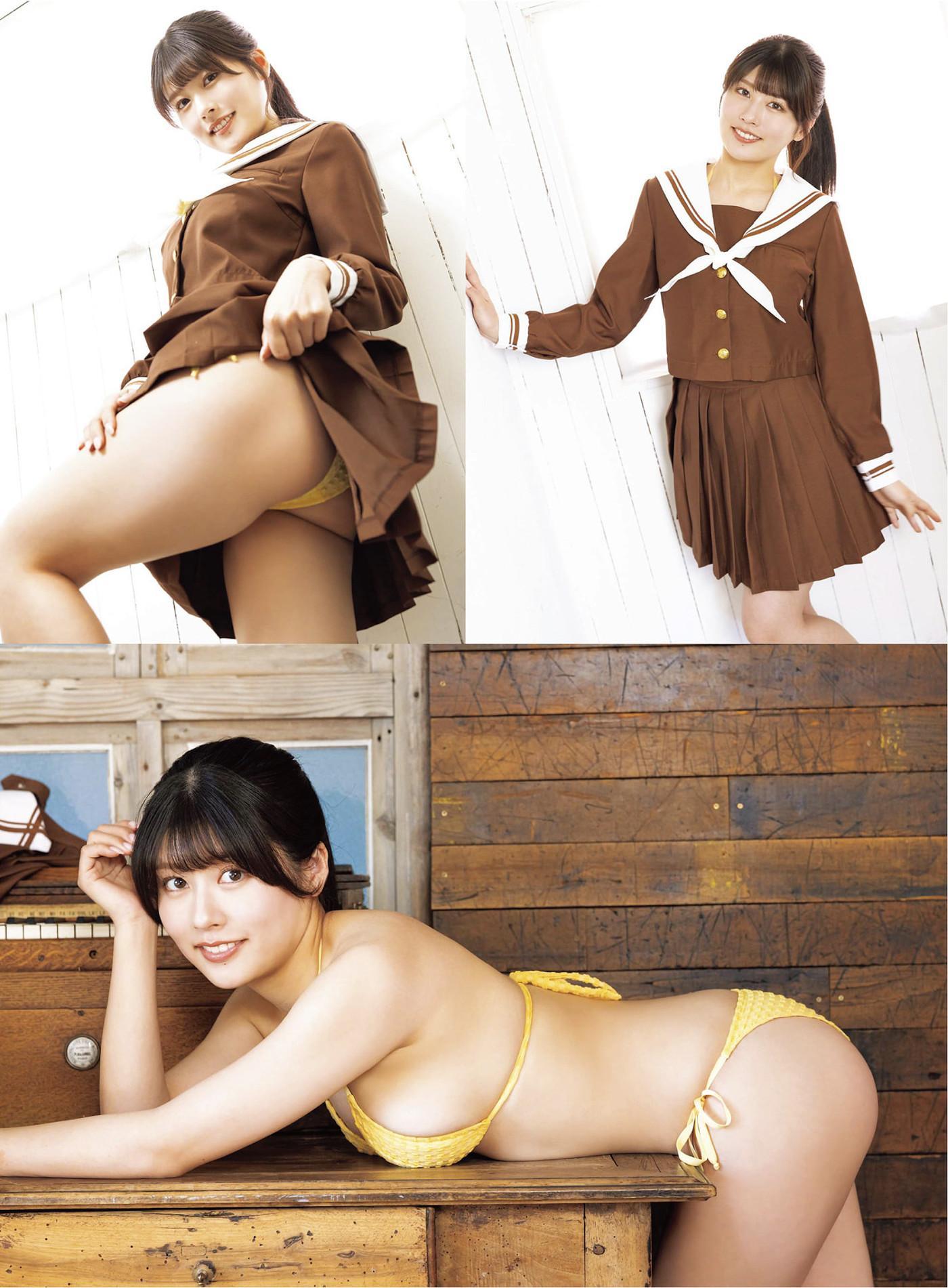 Yoshino Chitose ちとせよしの, アサ芸 Secret！ Vol.93(6)