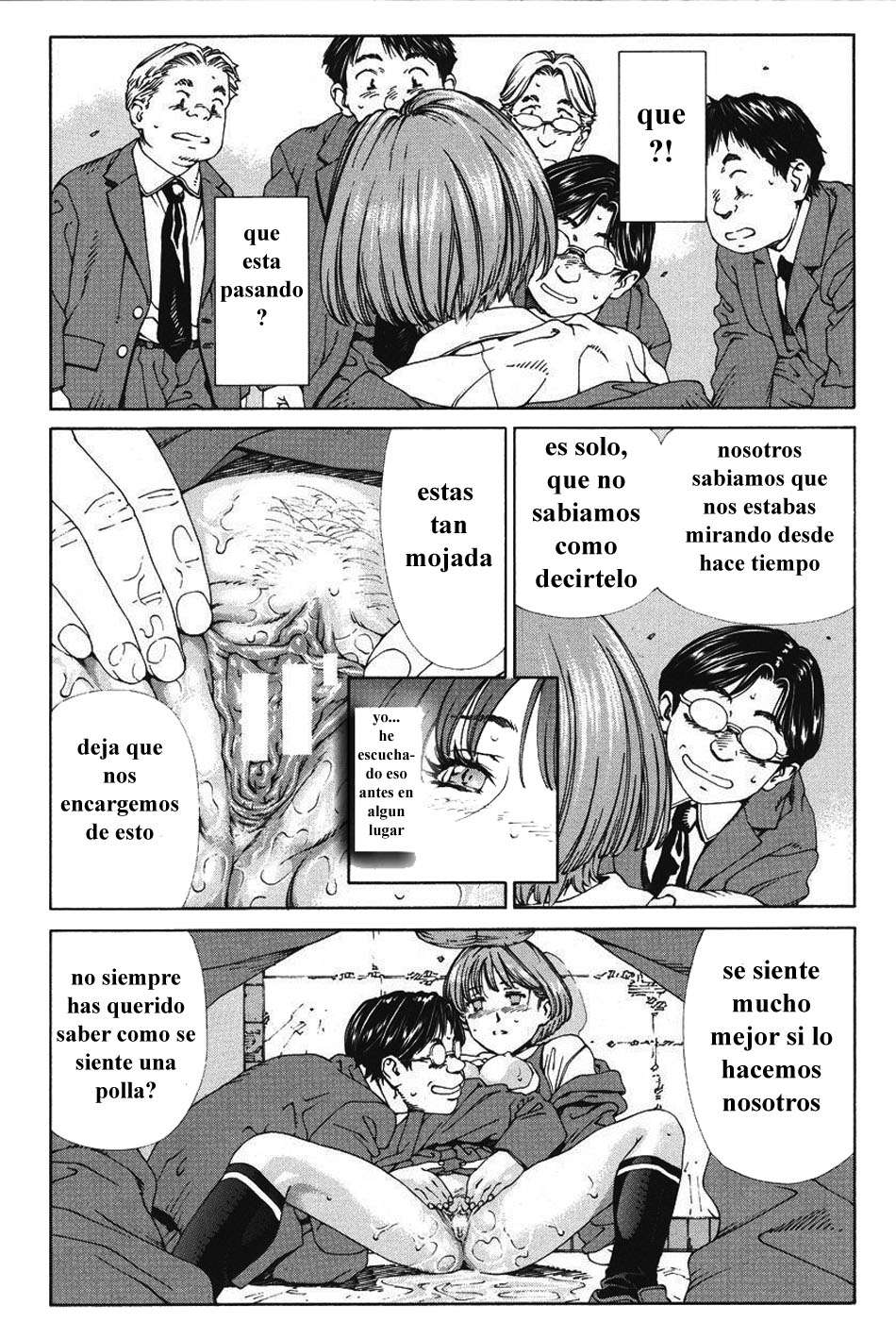 Accelerando Chapter-5 - 15