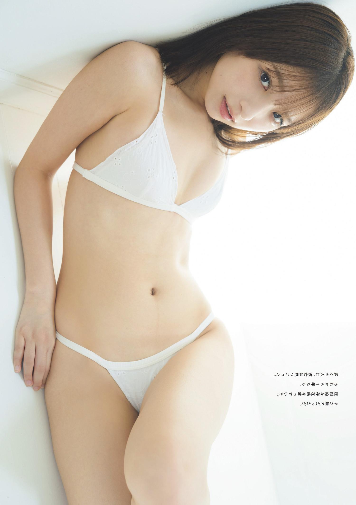 Runa Ichinose 一ノ瀬瑠菜, Weekly Playboy 2024 No.33 (週刊プレイボーイ 2024年33号)(6)