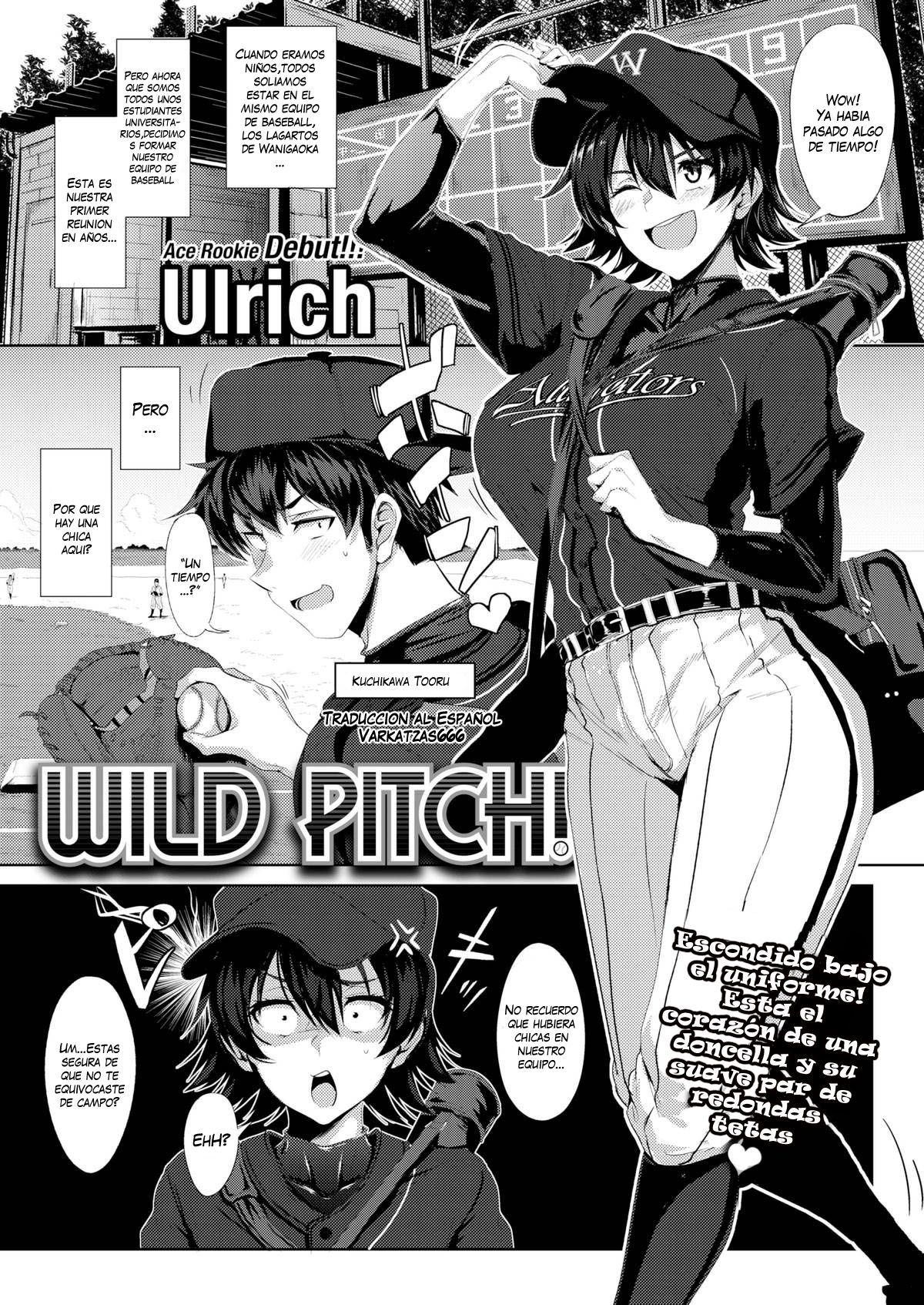 WIld Pitch! (Sin Censura) - 0