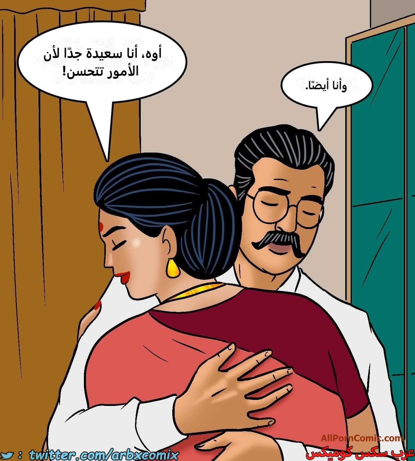 2419 فيلاما الجزء 101