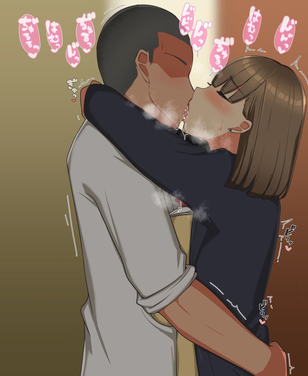 [Watari Kaoru] Makeguse Tsukeyokka + Sakusei Miko Tokubetsuhen  [English]  [Digital]
