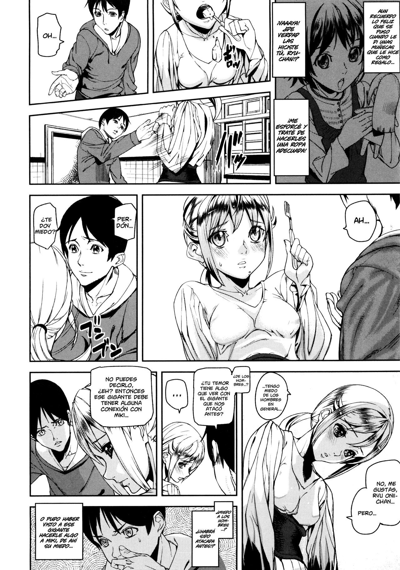 [Ashiomi Masato] Loveless Labyrinth  [Spanish] [GOKIBURI + NICONIISCANS]
