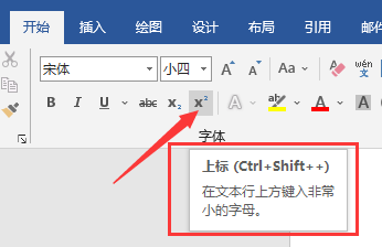 image-20230425115955854
