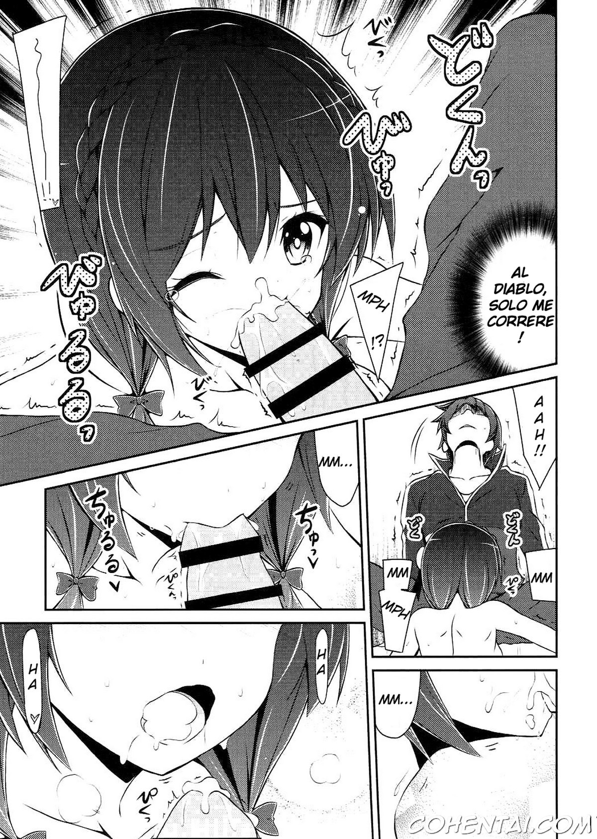 Yunyun shiyou! (Kono Subarashii Sekai ni Syukufuku o!) xxx comics manga porno doujin hentai español sexo 