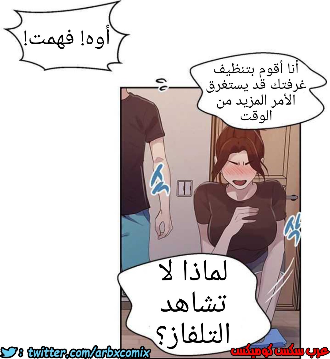 928 صف سري الجزء 67