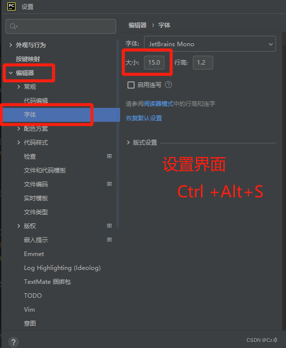 在这里插入图片描述